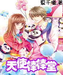 金沙9570(集团)股份有限公司