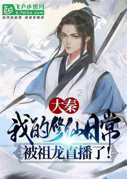金沙9570(集团)股份有限公司